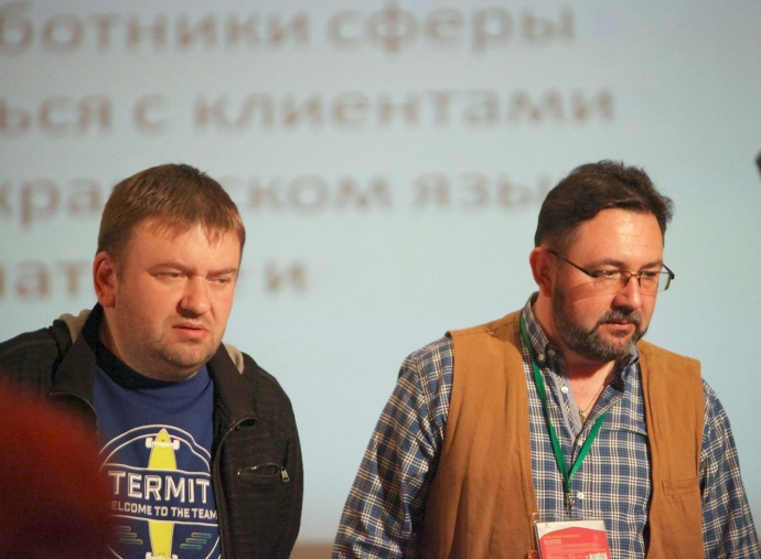 Політтехнологи