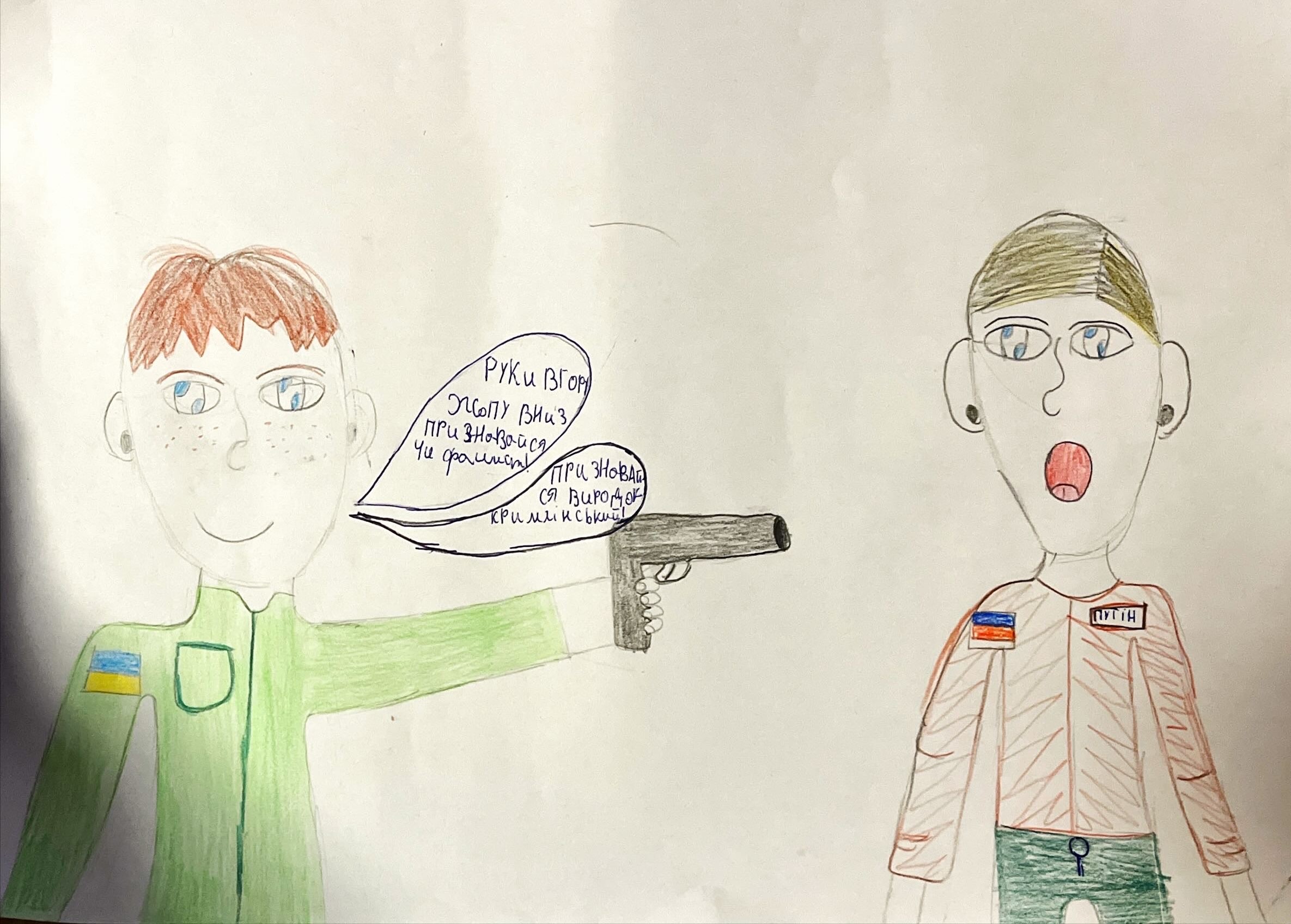 Катя, Львів, 10 років. Залишаємося в Україні з вірою і допомогою ЗСУ