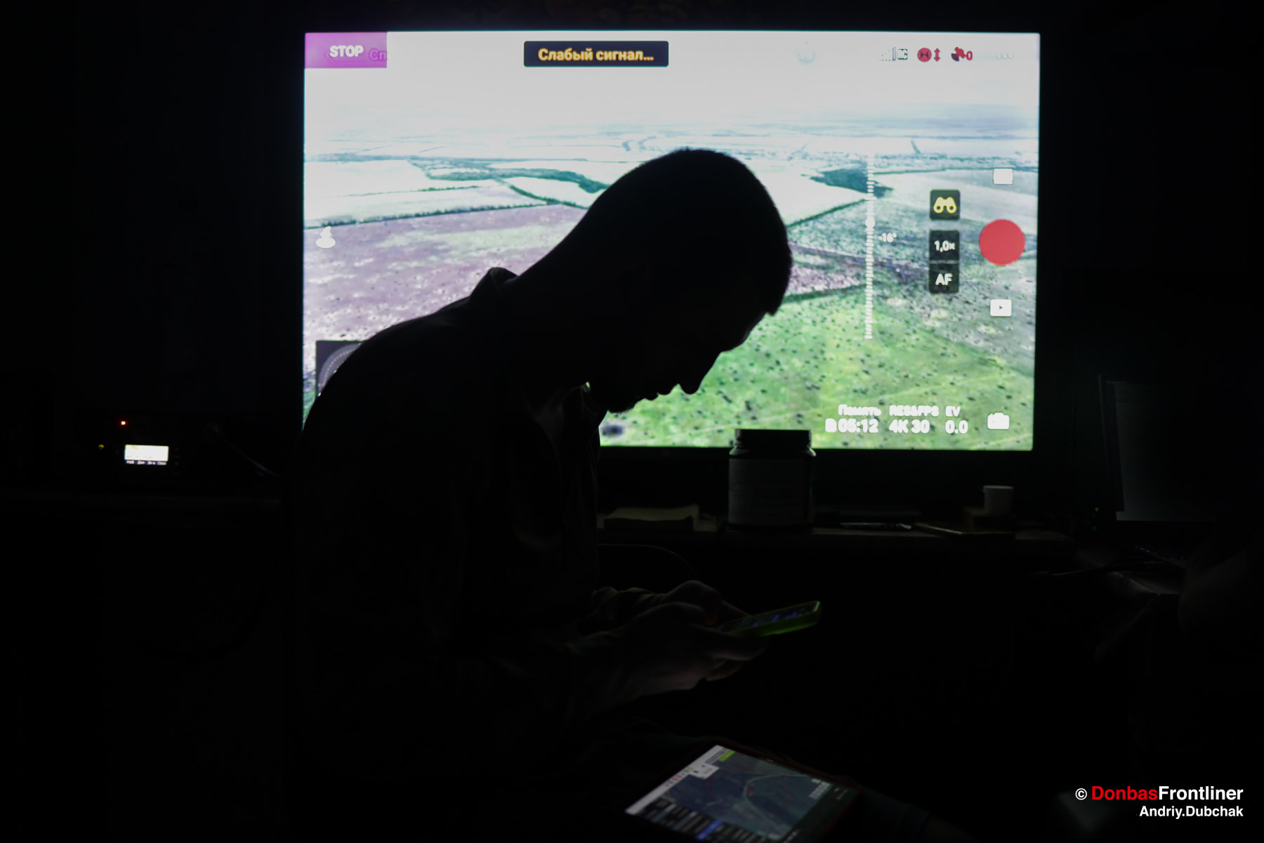 Якийсь час ми говорили з командиром, а потім 