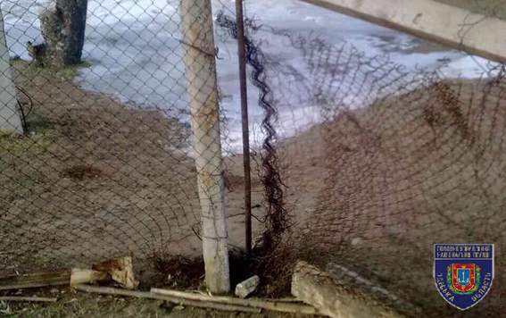 Фото прес-служби поліції