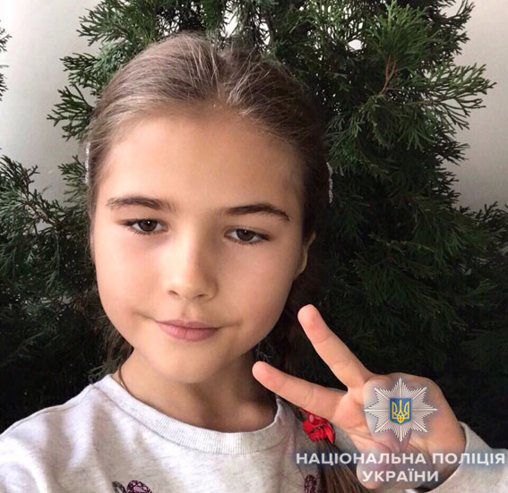 Аліса Жук 2008 р.н., донька вбитого