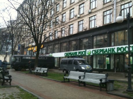 Беркуту кілька автобусів