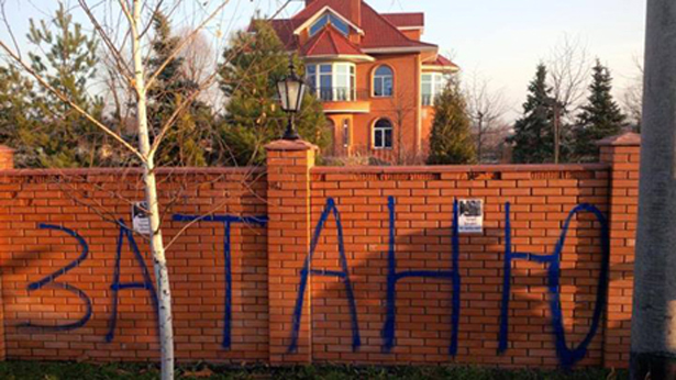 Фото Олени Мартинчук Фото Олени Мартинчук