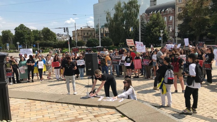 акція родичів захисників