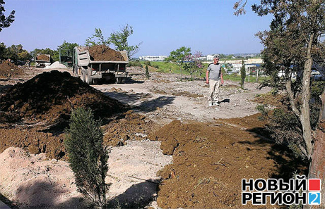 Все фото Новый регион Все фото Новый регион