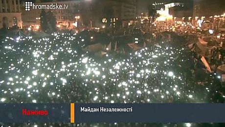 Огоньки в память о погибшим Огоньки в память о погибшим