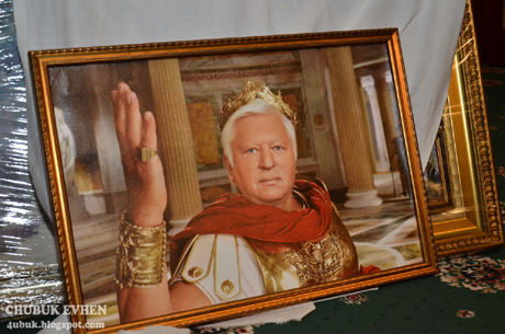 Пшонка-Цезар