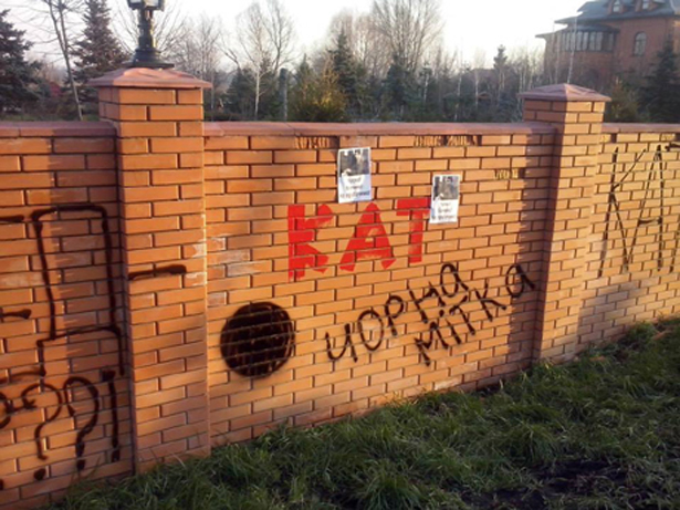 Фото Марії Лебедєвої Фото Марії Лебедєвої