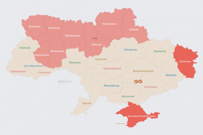 Скриншот alerts.in.ua о 4.20