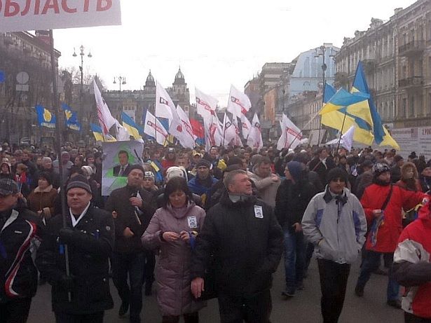 Фото Артема Жавроцького