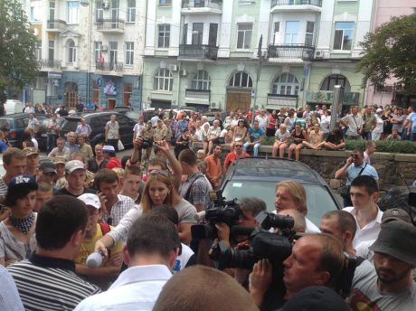 Митинг под Ударом