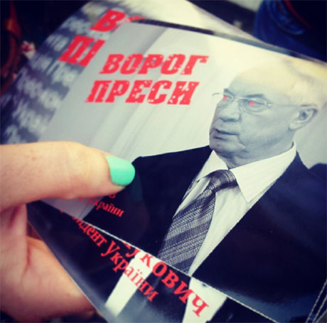 Фото Андрея Баштового