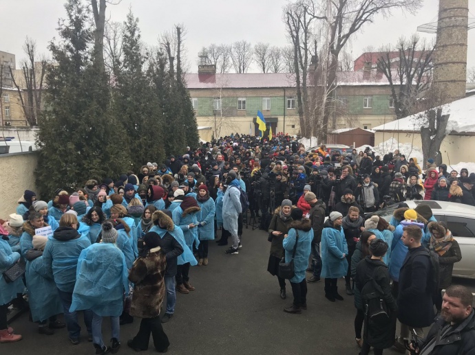 Митинг в поддержку Супрун