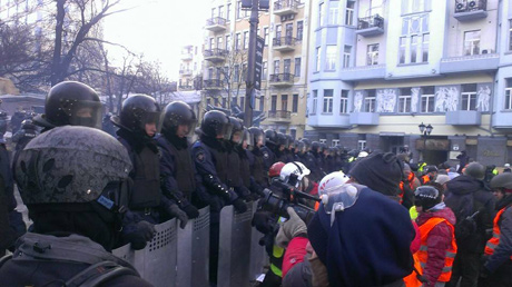 Фото: Оксана Денисова, УП