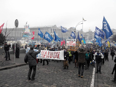 Фото: Демальянса