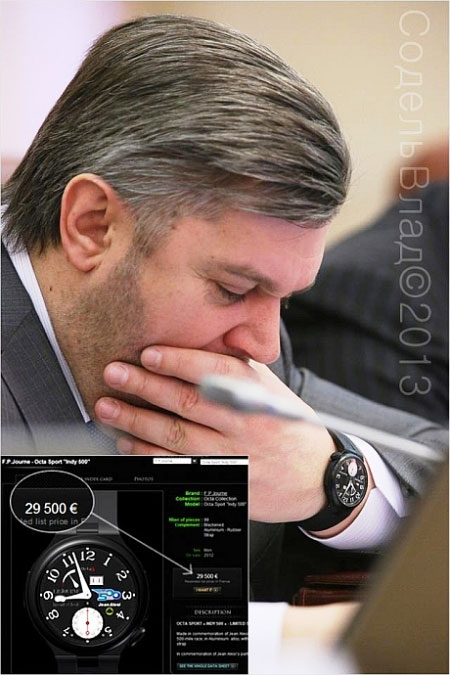 Фото Влада Соделя