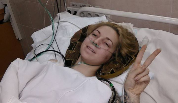 Яна Зінкевич