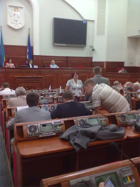 Фото с Facebook Валерий Рок