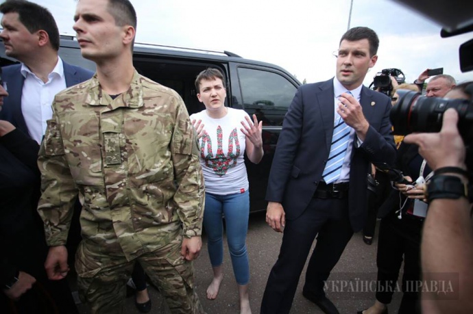 Повернення Надії