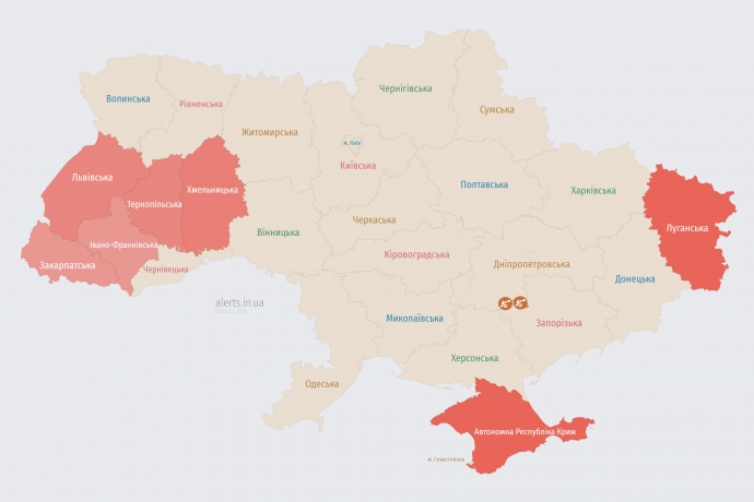 Скриншот alerts.in.ua о 3.34