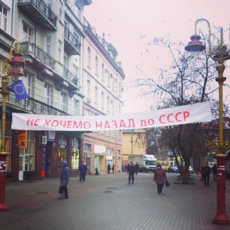 Франківськ європейський. Фото Наталі Валевської
