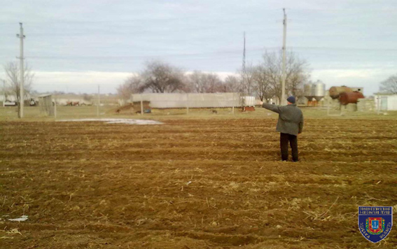 Фото прес-служби поліції
