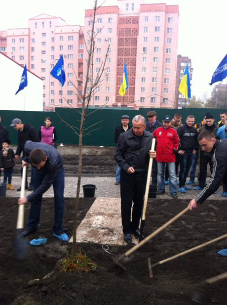 Усі фото з сайту novosti.dn.ua Усі фото з сайту novosti.dn.ua