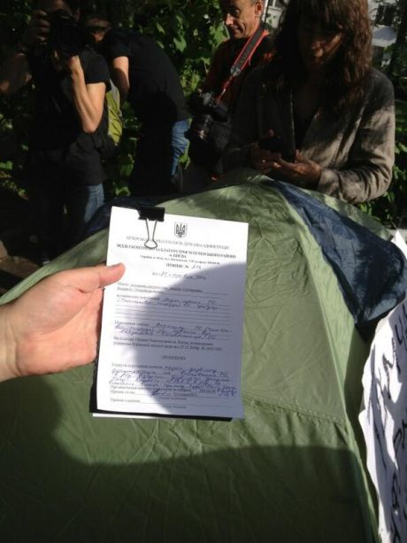 Принесли предписание о сносе