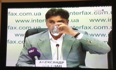 Альтман на прес-конференції