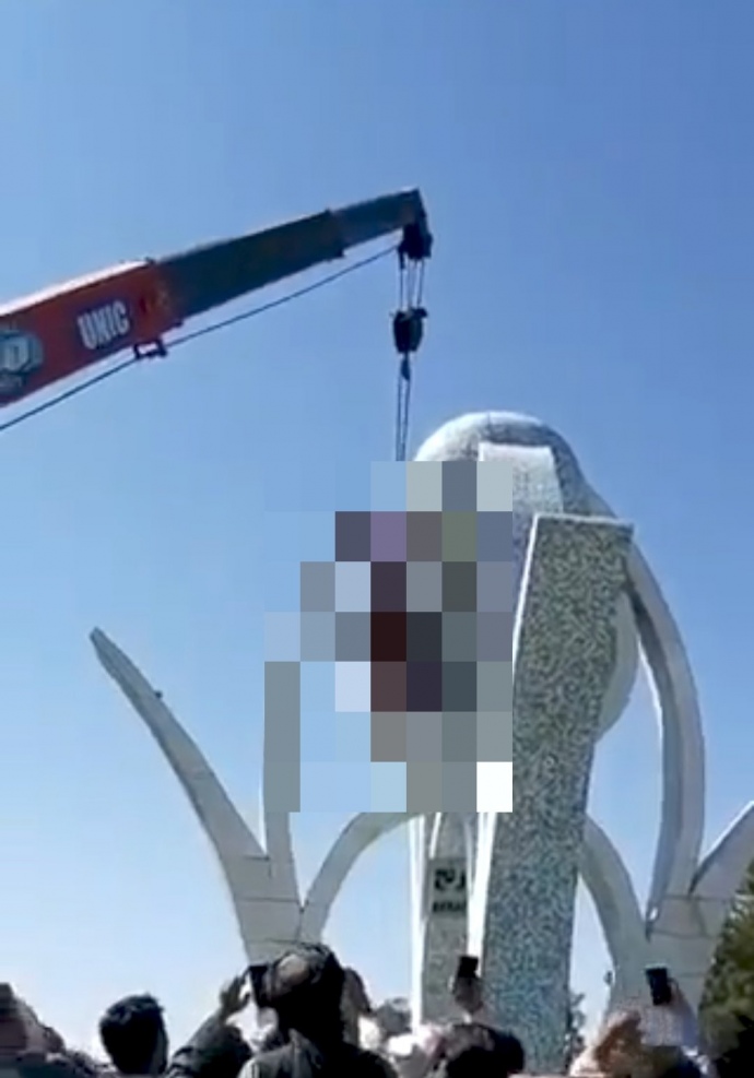 Фото з Твіттеру