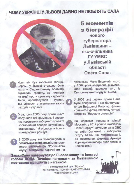 Фото - varianty.net Фото - varianty.net