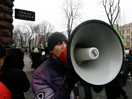 Фото прес-служби ВО Свобода Фото прес-служби ВО Свобода