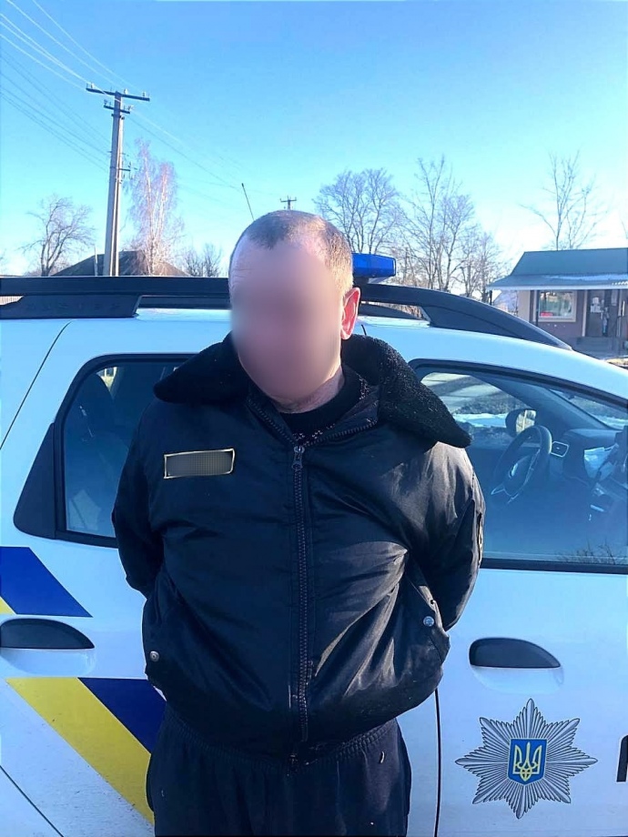 Задержанный 