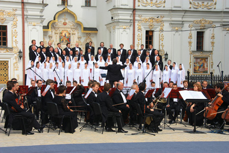 фото - посольство РФ в Україні