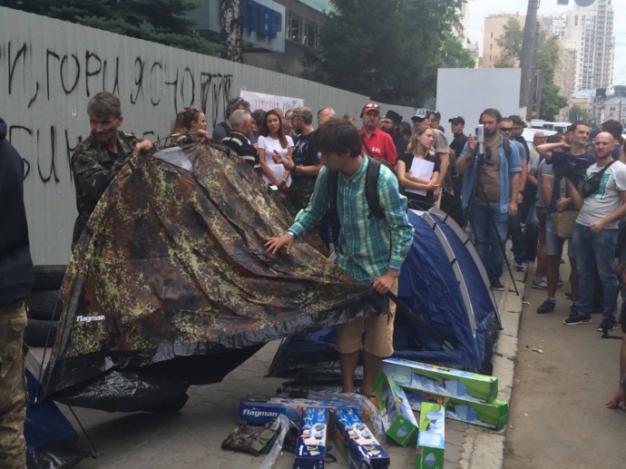 Фото: Роман Кравець