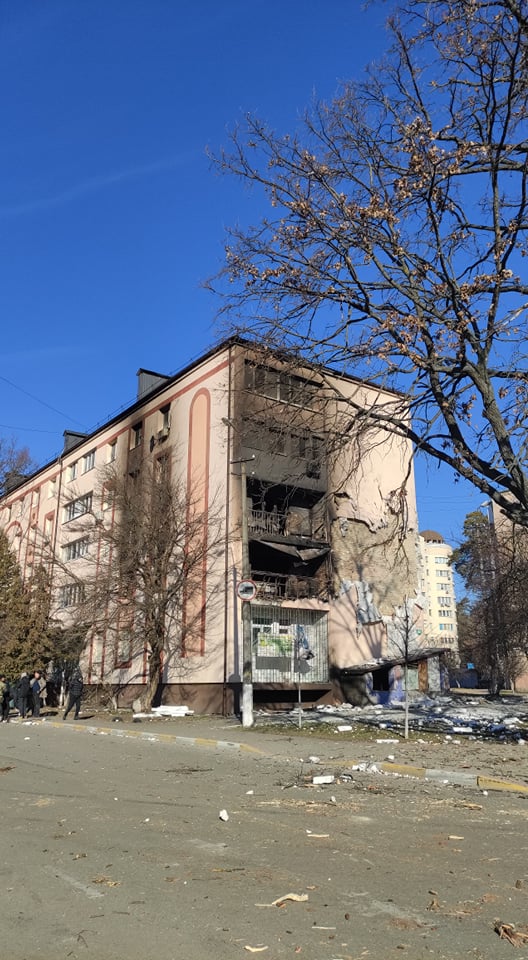 Последствия пожара