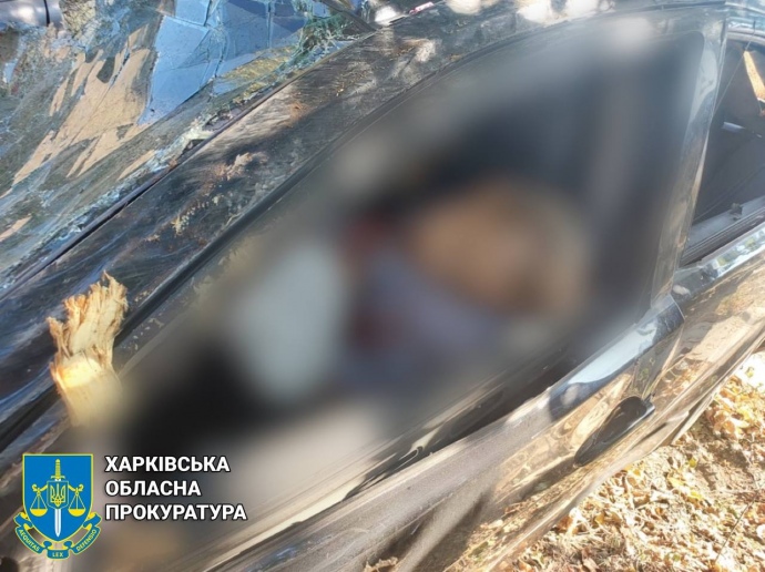 фото прокуратуры