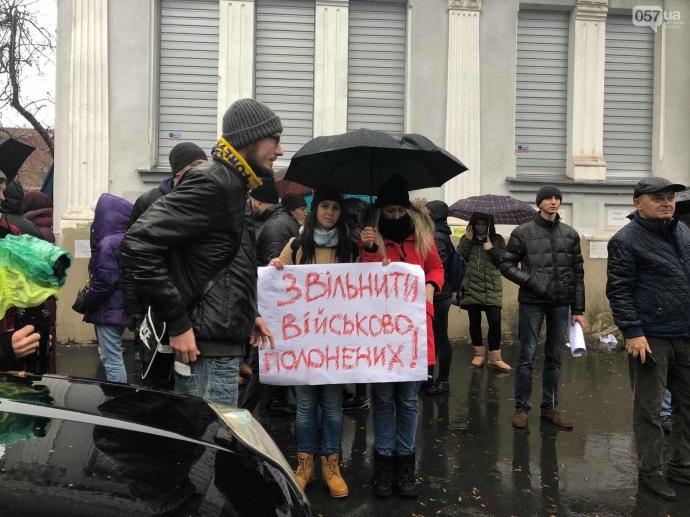 Пікет проти військової агресії Росії в Харкові