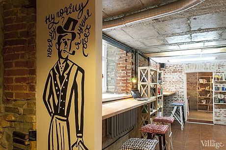 В этих помещениях ранее был офис Femen В этих помещениях ранее был офис Femen