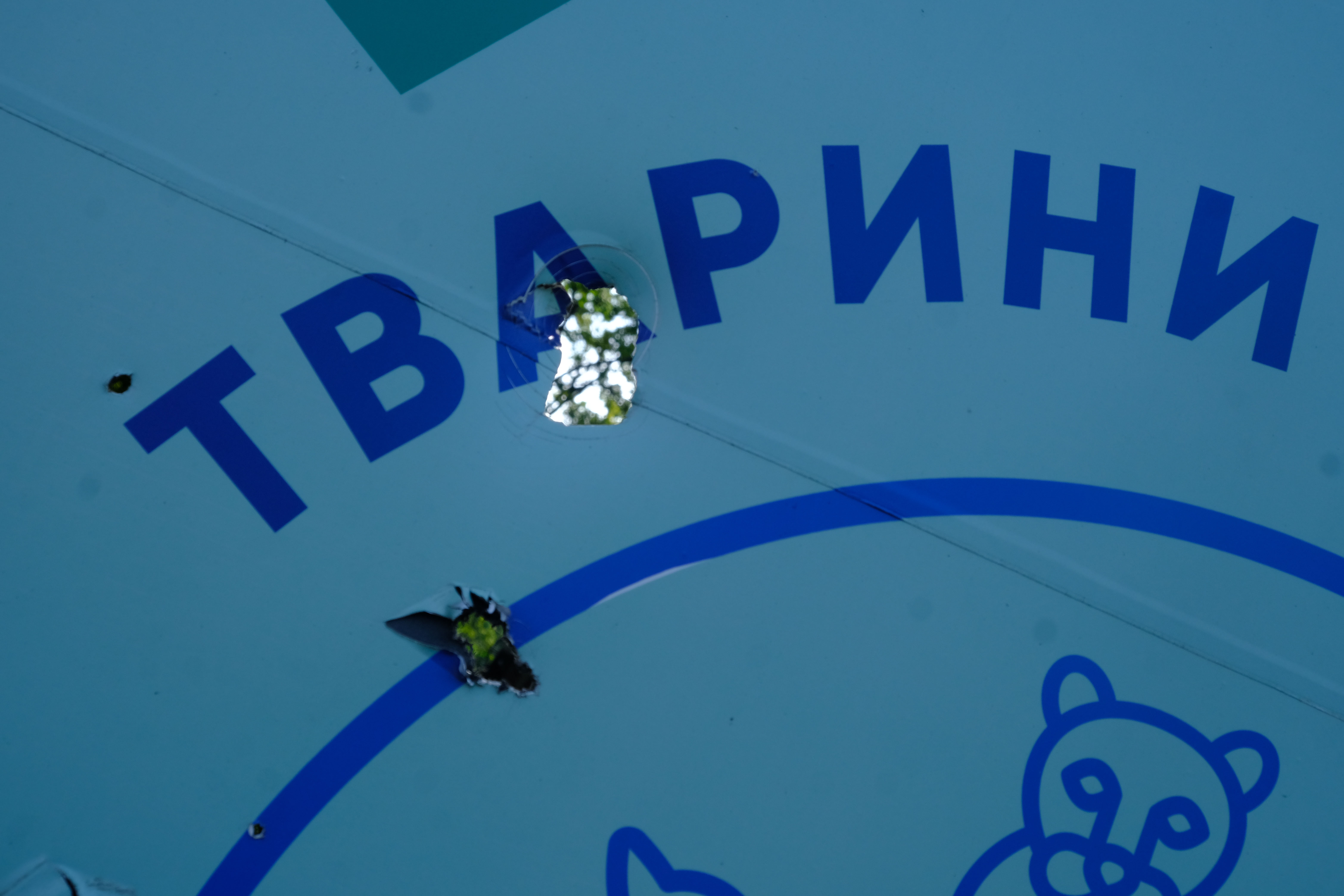 Перші місяці повномасштабного вторгнення екопарк щодня потерпав від обстрілів