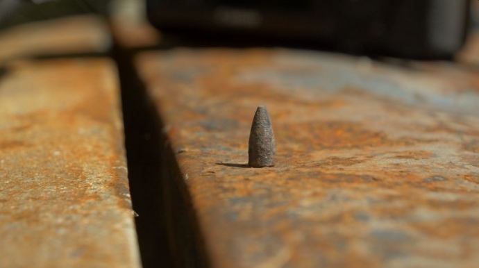 Одна из пуль, которую RSF нашли в сгоревшем автомобиле Левина