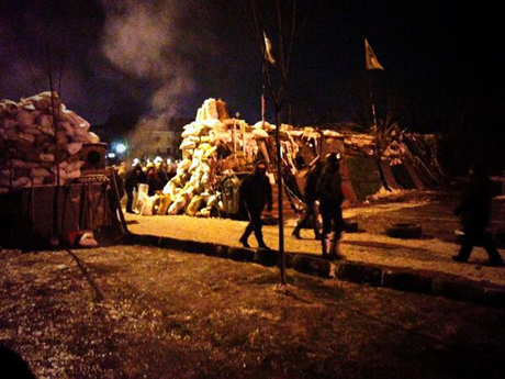 Фото Олександра Аронця