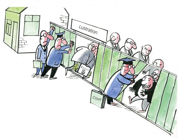 Карикатура на недоліки люстрації колишніх регіоналів після Революції гідності 2014 року