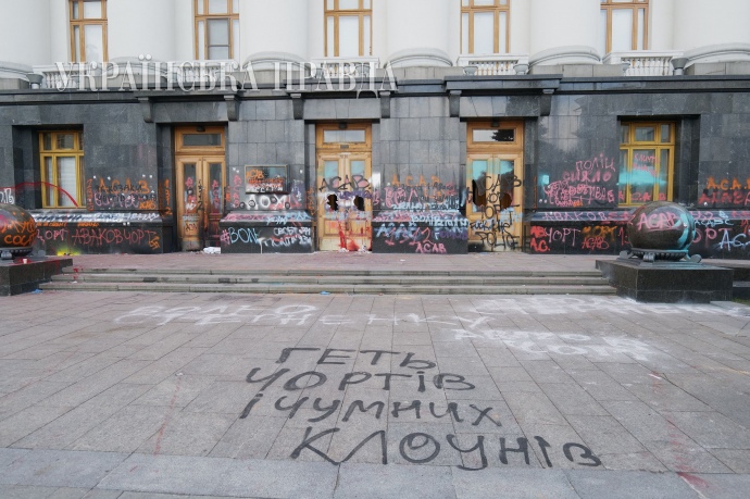 фото Ельдара Сарахмана