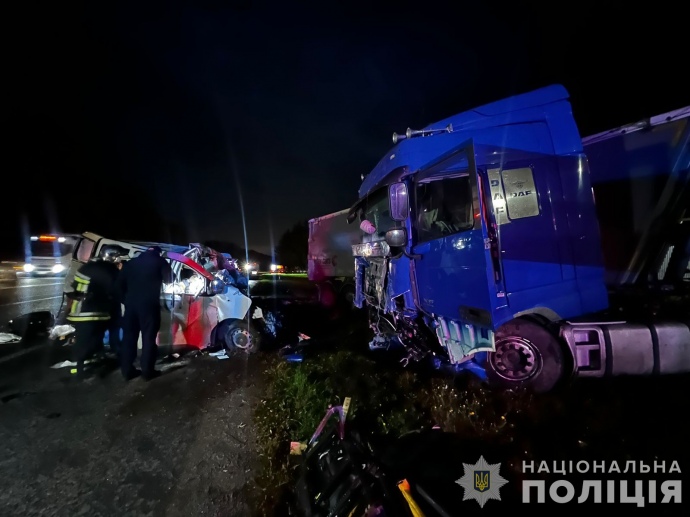 Фото: Нацполіція