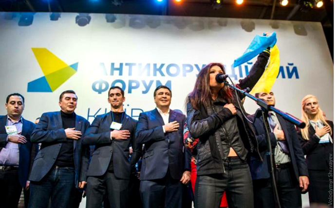 Пока Руслана пела гимн, некоторые