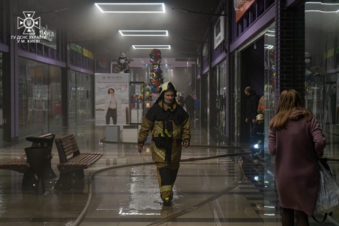 ліквідація пожежі в ТРЦ 