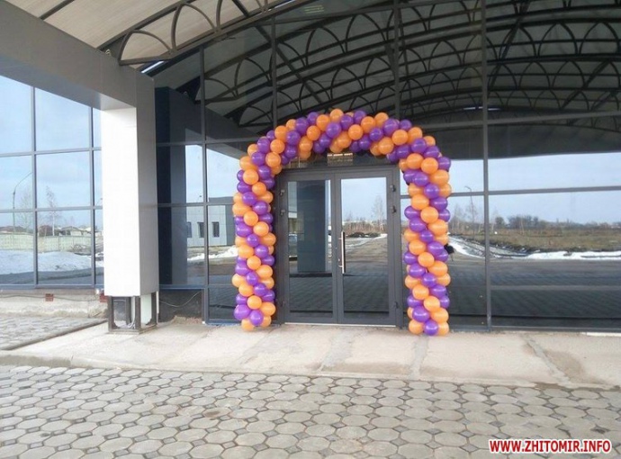 Обновленный Житомирский аэропорт