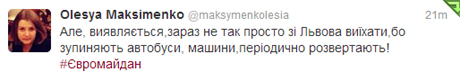 Фото з Twitterа  @maksymenkolesia