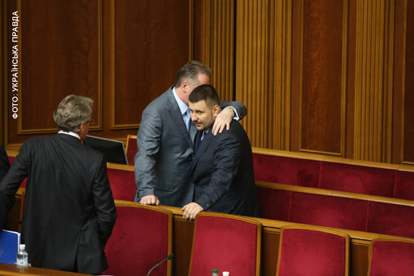 Обнимались Обнимались